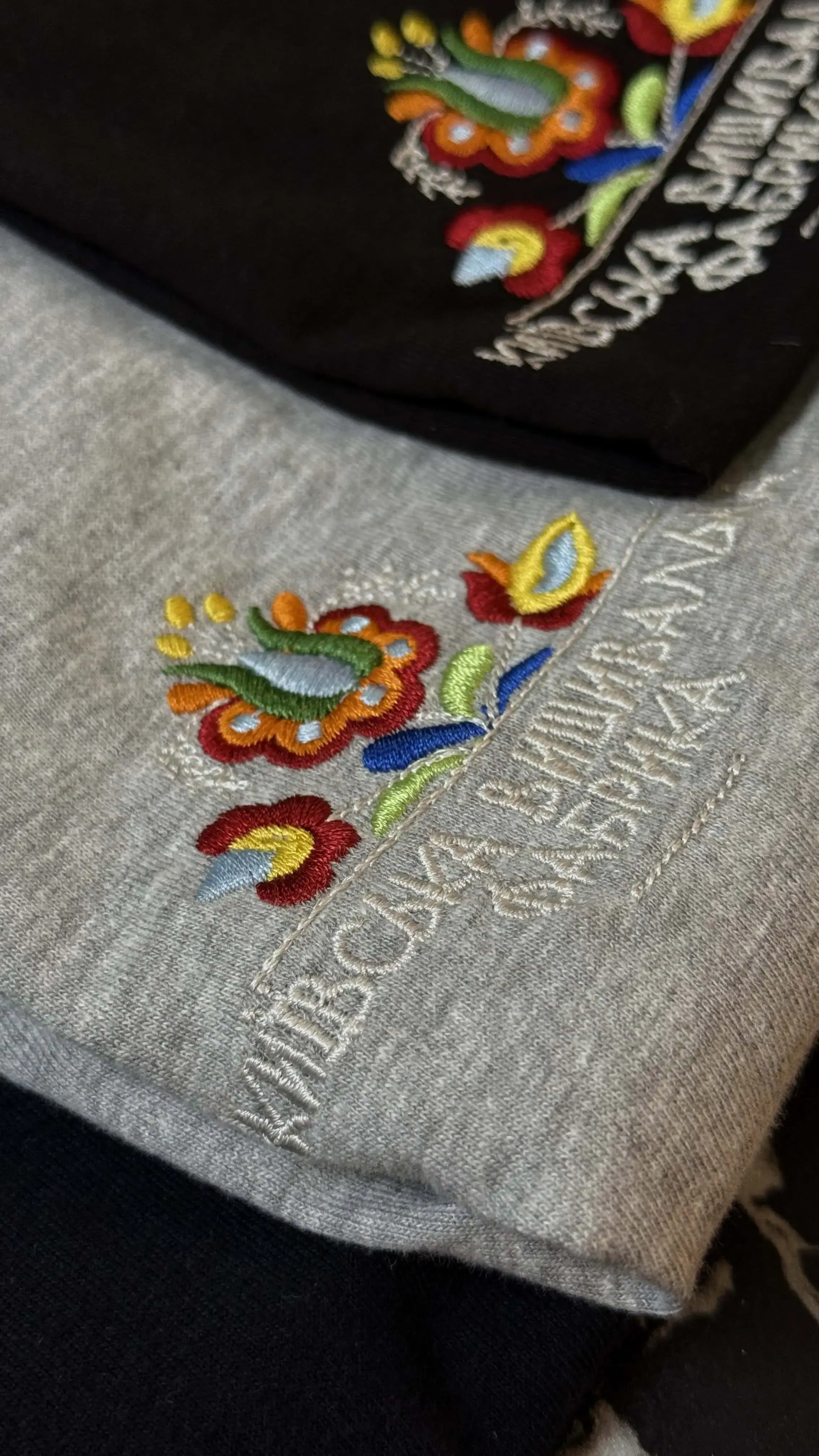 Що ми пропонуємо