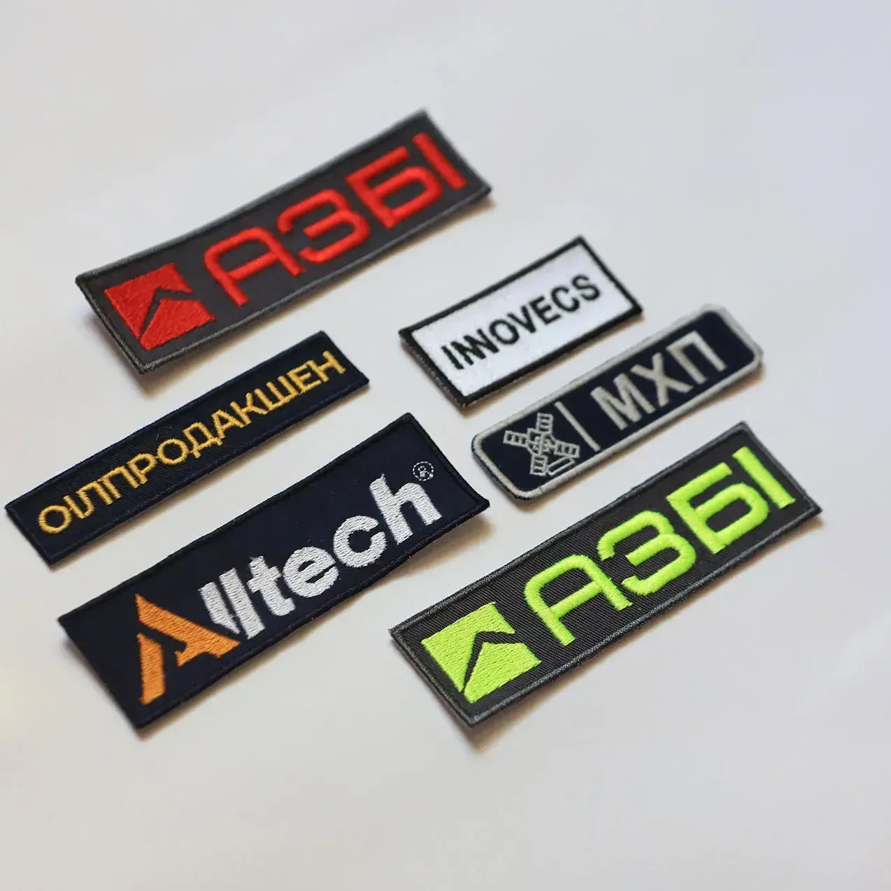 Приклади вишивки шевронів