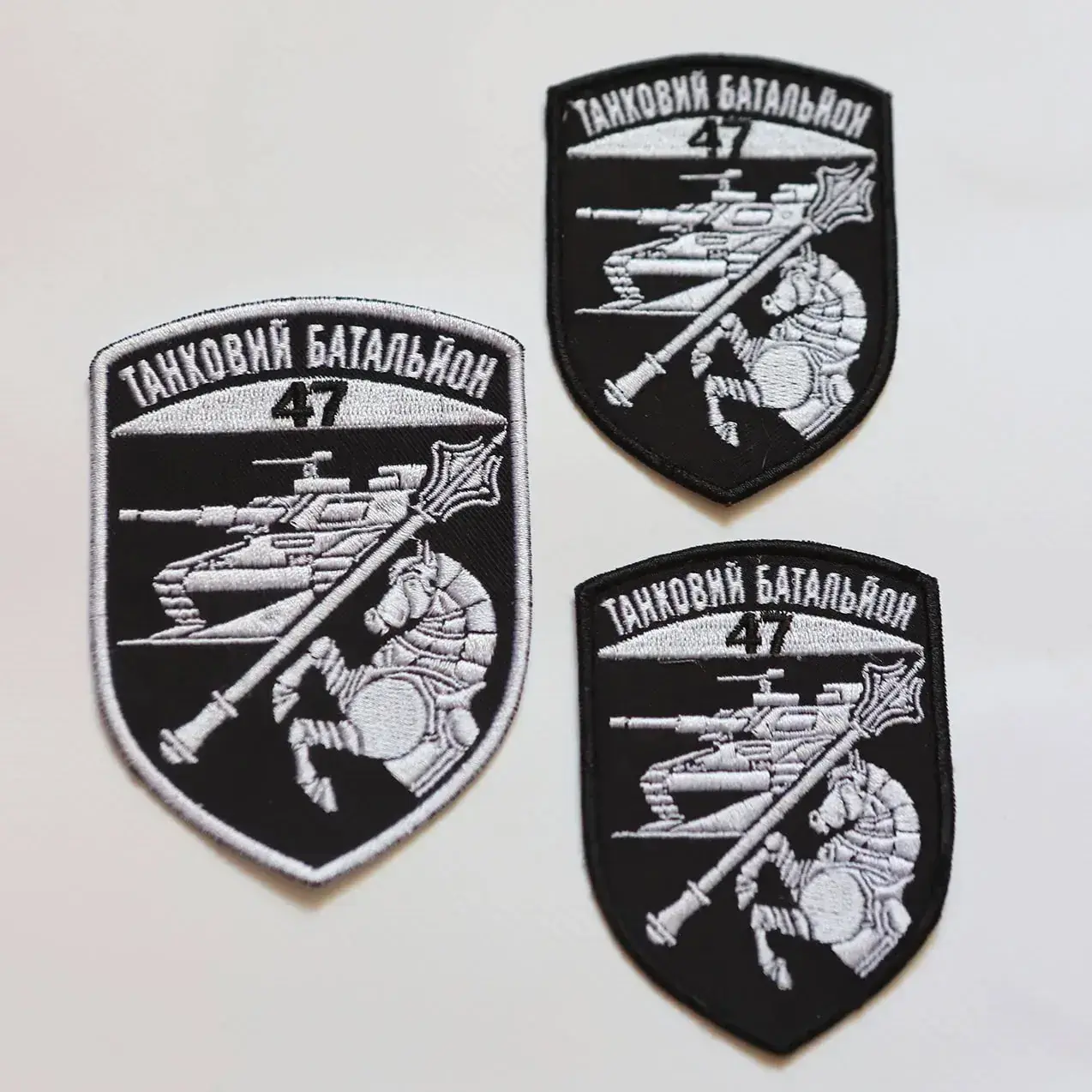 Приклади вишивки шевронів