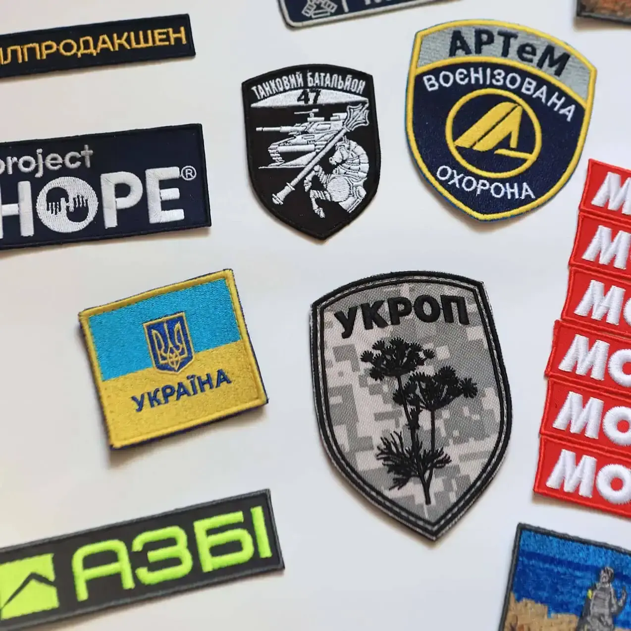 Приклади вишивки шевронів